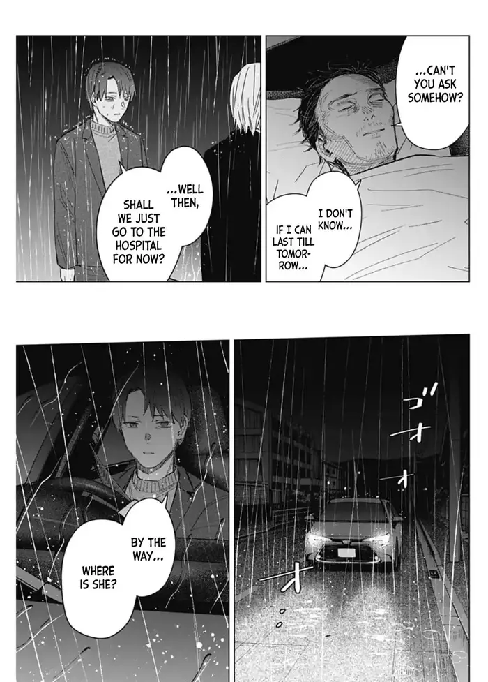 Boy’s Abyss Chapter 178 image Boy